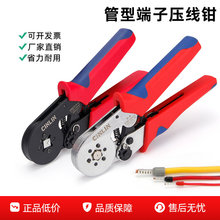 ���Ͷ��Ӊ����Q8 6-4��͉����Q4/6߅�͉����Q�䉺�Wʽ�����Q
