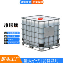 �S�Һ��ݱ���ˮ��������ע�{���ض�©Һ�w�����c���I�ݻ��|ˮ����