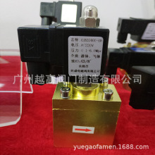 Ҧʢ늴y޹˾XSBD2400-08S~]_߉ˮyy