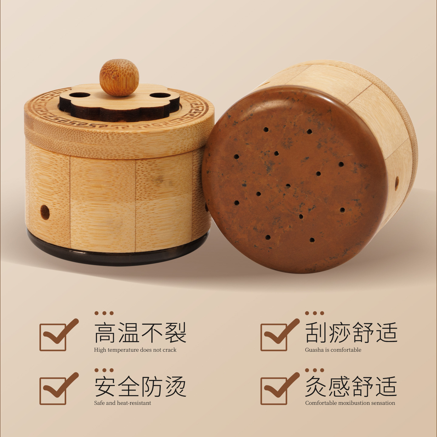 Bian Stone Moxibustion Jar Facial Massage Warm Therapy Tool Gua Sha Cup Black Stone overview