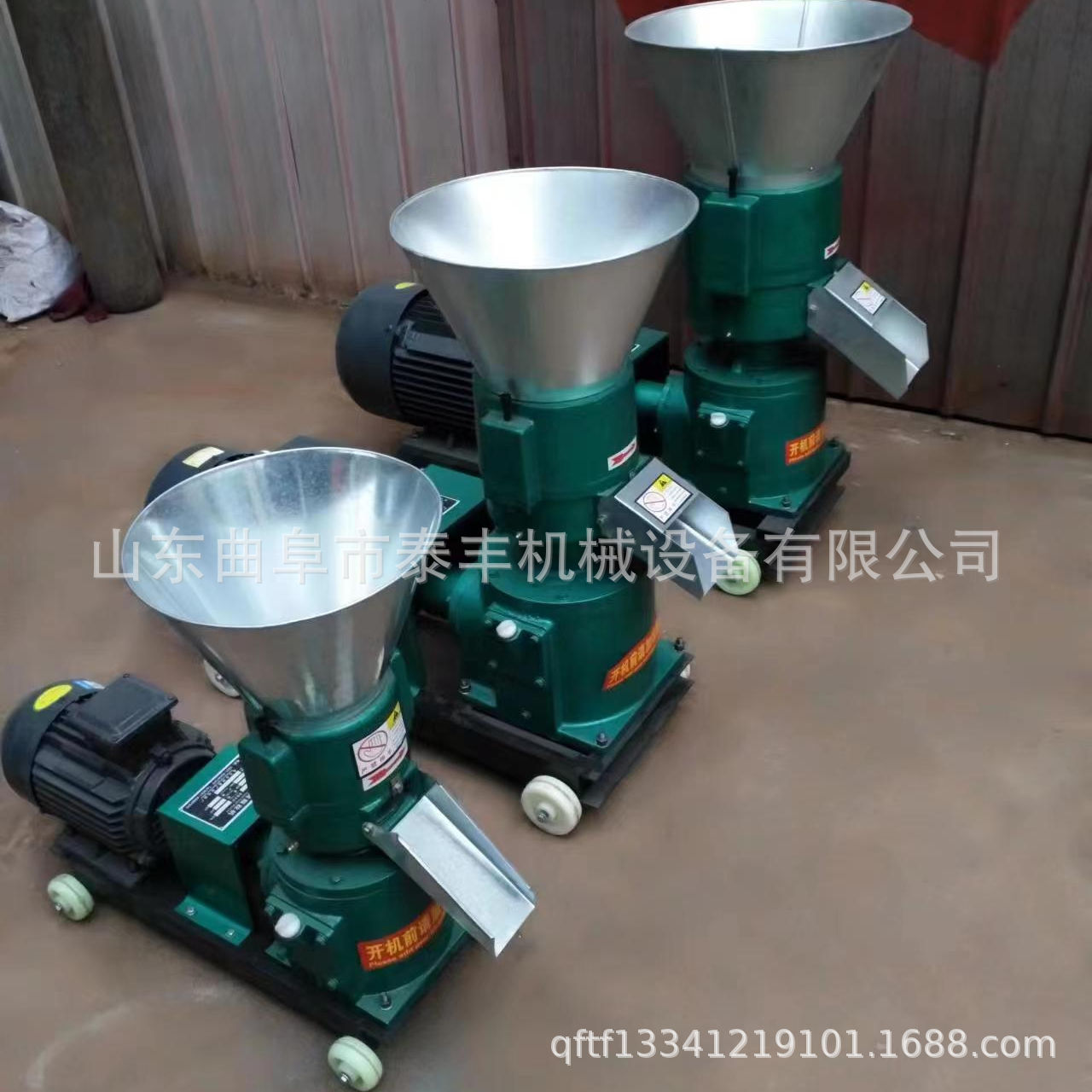 畜牧养殖饲料颗粒机械 (28).jpg