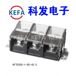 Оптовая продажа Kefa клеммный блок гусеничного типа TD300-1-DG-45.0/TD300-21-DG-45.0