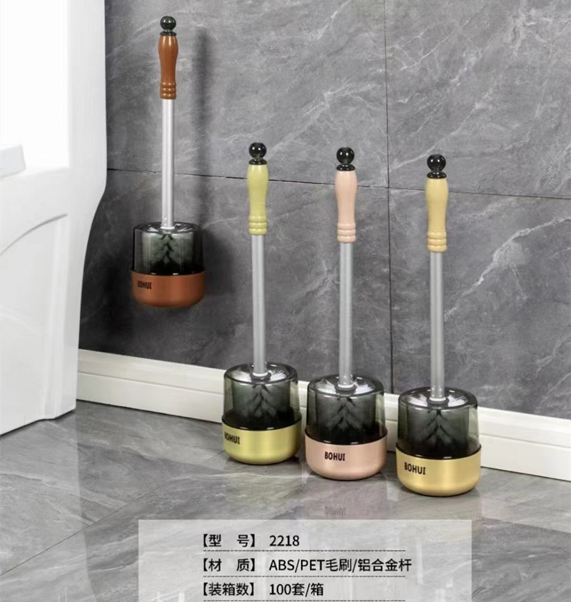 微信图片_20230130201703_副本