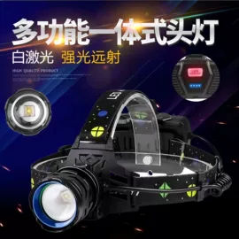 头灯头戴电筒;手电筒;野营/露营灯