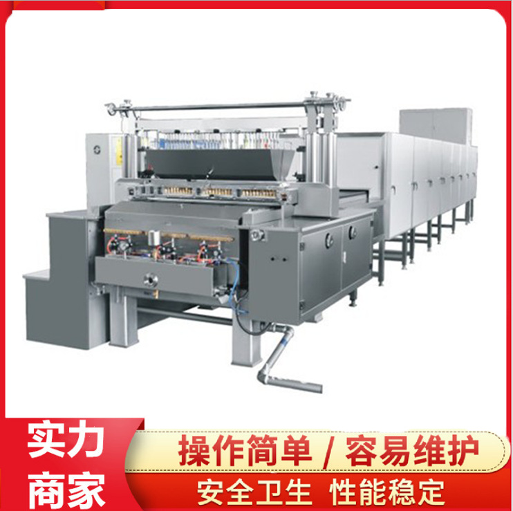 红糖浇注机 黑糖块成型机 原味黑糖成型机，原味黑糖块浇注机