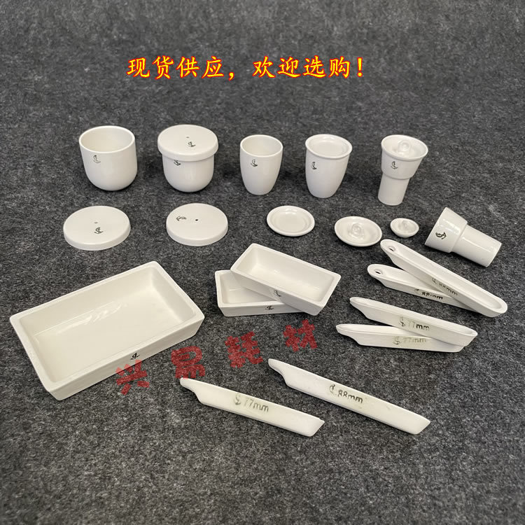 铁锚汇总 (5).jpg