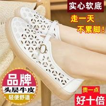 ���������ԭ�γ�������β؛Ʒ��Ƥ����ܛ�����e�U��Ů��Ь