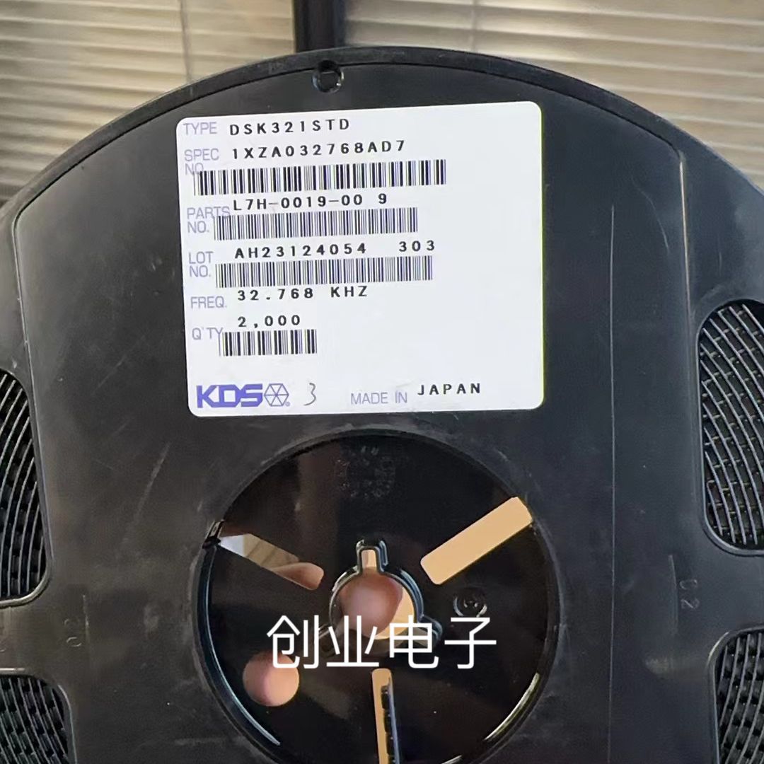 KDS DSK321STD 32.768KHZ 1XZA032768AD12 3225 32.768K TCXO温补