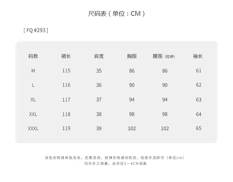 i2uUjf6mxdTrdS48SAR2xK6nh9crm0QCSsRw