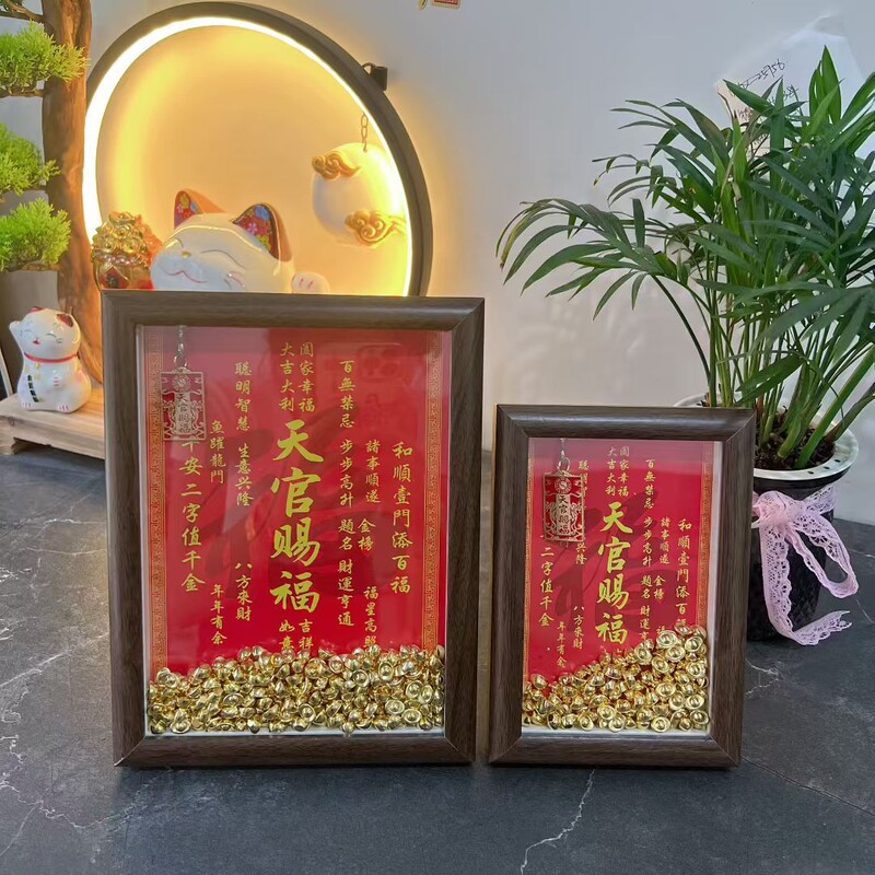 Creative Home Decoration for Attracting Wealth and Prosperity, Suitable for Office Desktop Decoration, with No Taboos Creative Home Decoration for Attracting Wealth and Prosperity, Suitable for Office Desktop Decoration, with No Taboos