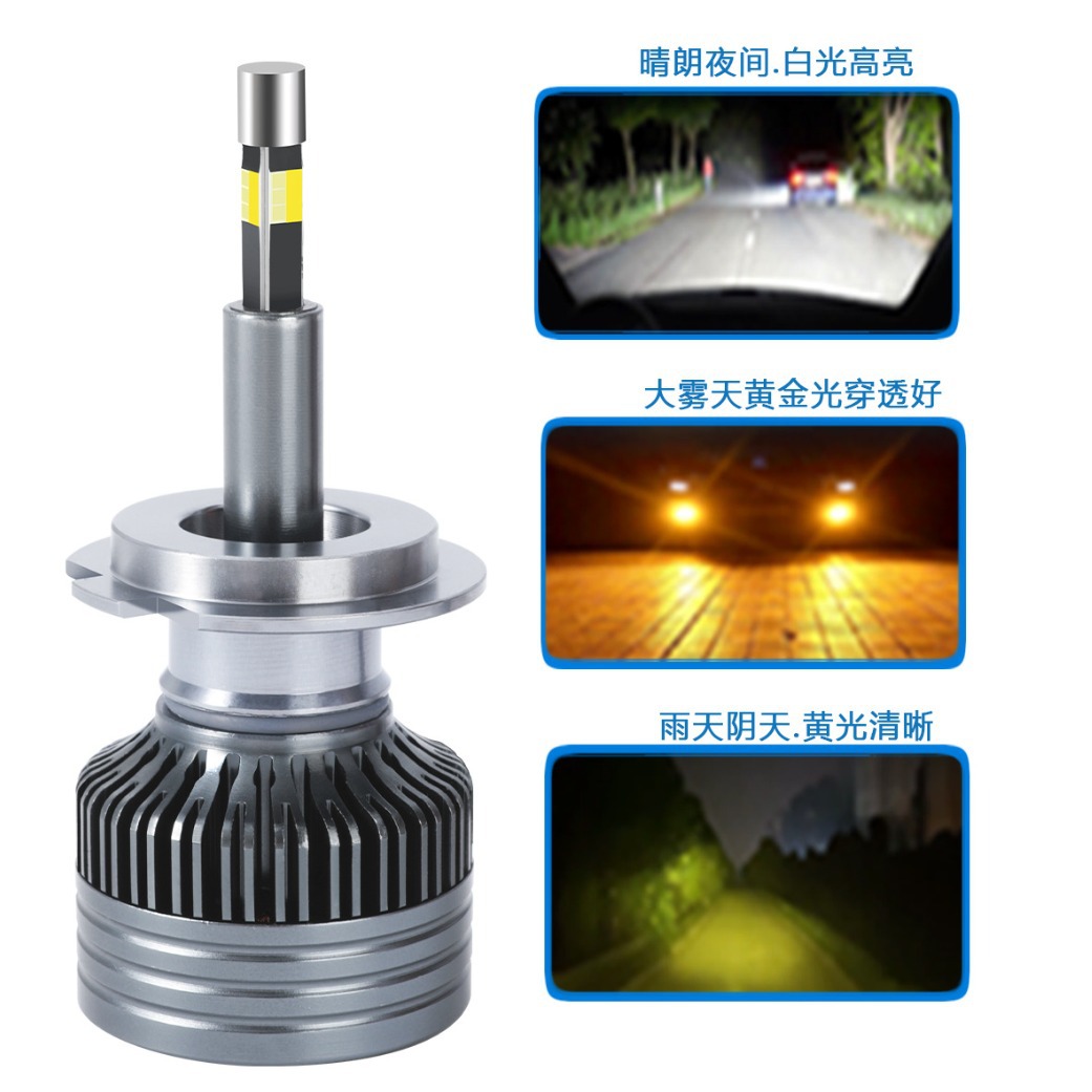 NewLED H745WLED