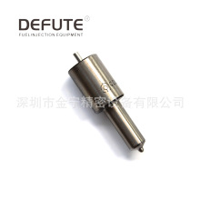 DLLA142P1654 适用于潍柴WP10  陕汽德龙 适配 0445110334 喷油器