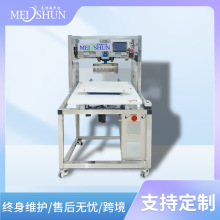 ʳƷиC ҸЙC ܛЉKCճм