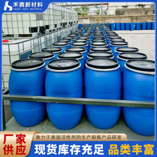 �黯��O-20 ƽƽ��A-20