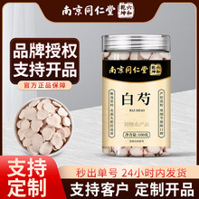 �Ͼ�ͬ���ð����Ҝ���ș���Ƭ�B������ș����șƬ��F؛���l���l