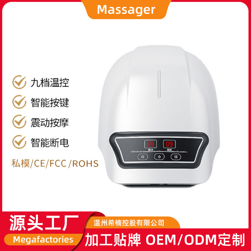 クロスボーダー加熱膝膝マッサージ器発熱膝関節マッサージ器電動加熱膝マッサージ器卸売り|undefined