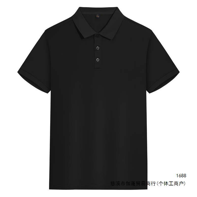 Solid color polo shirt for men, loose fit, stylish design, trendy menswear, summer solid color polo shirt with piqué mesh short sleeves.