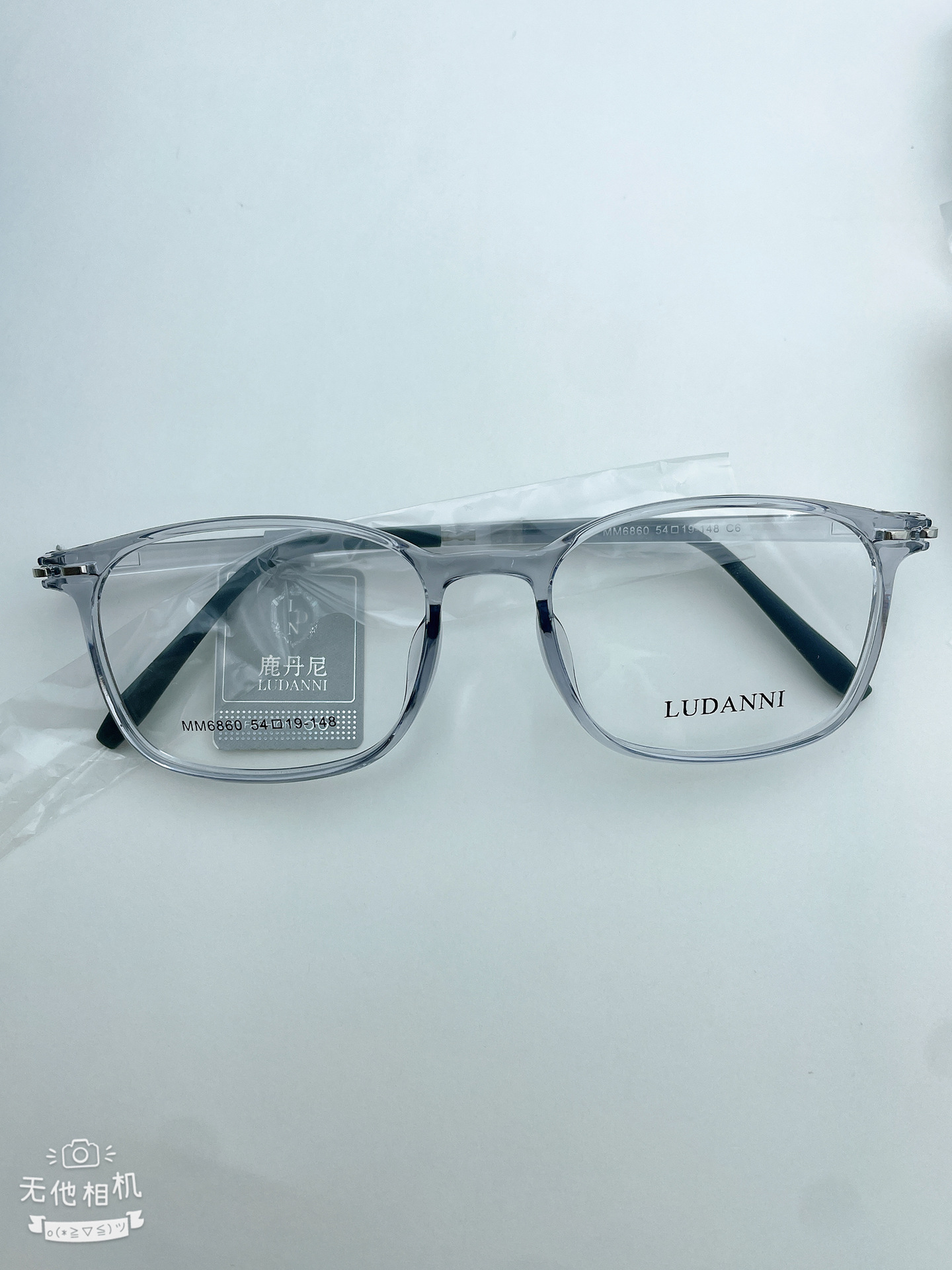 複数の超軽量TR90フレーム金属大学入試メガネフレームの黒い男性モデルは近視に合うことができます。