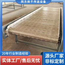 定制重型链板输送机 镀锌件五金件流水输送线 铸造模具输送机加工