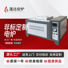 500&deg;C�t�T���x��ʽ�R���t ����Ҍ��ß�̎��늠t Դ�^���S����