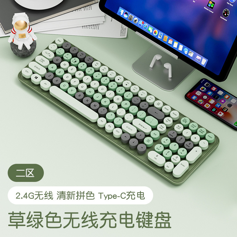 ワイヤレスキーボード機械手触り静音コンピュータbluetooth充電高颜値女子オフィスパンクマウスセット|undefined