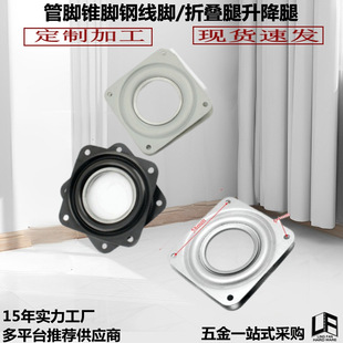 �S�ҹ���4�緽�ΰ��\�D�PС��չʾ�����D��������S������D�P