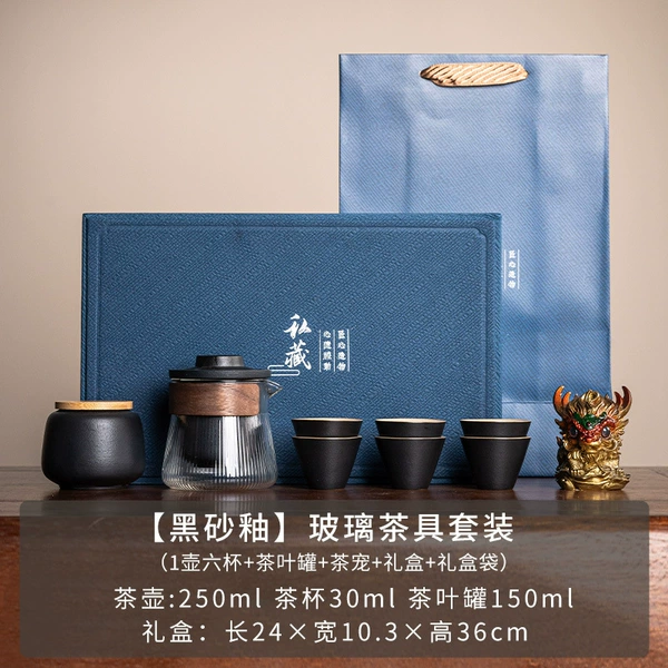 Glass tea set
