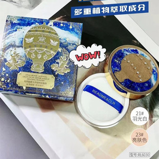 ���������F�����ݳ֊yɢ�۷�ˮ���o��Ȼ������覶��y������