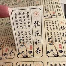 ����t�����z�˺��𻨼t���N������N�⺞���~�˺��N���Y�И˺�