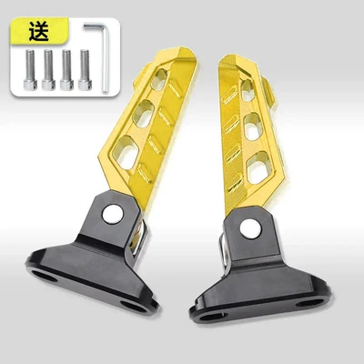 rest stand, Motorcycle pedals - flying-folding-pedal-gold