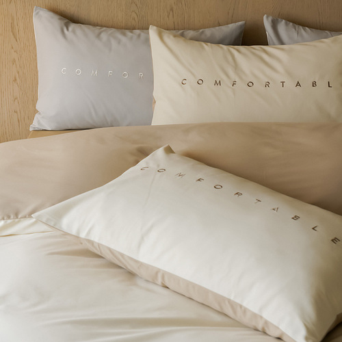 Category A maternal and infant grade light luxury brushed cotton four-piece set, simple double-piece pure cotton embroidered quilt cover, fitted sheet bed, 3-piece set