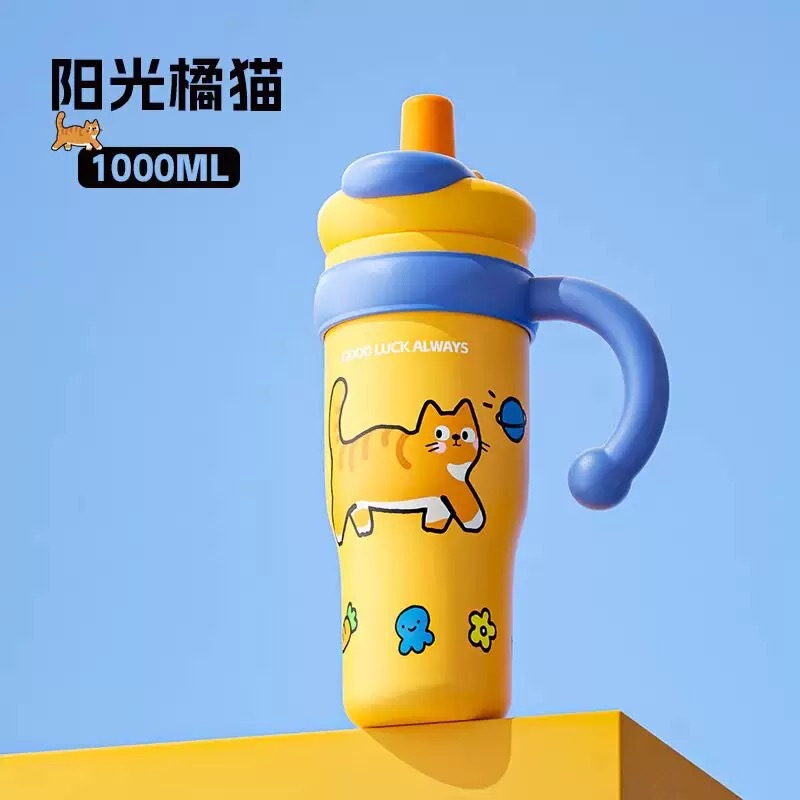 ins 高品質ステンレス鋼魔法瓶カップ女の子のためのかわいいポータブルアイスカップ直接飲料ストローカップクロスボーダー|undefined