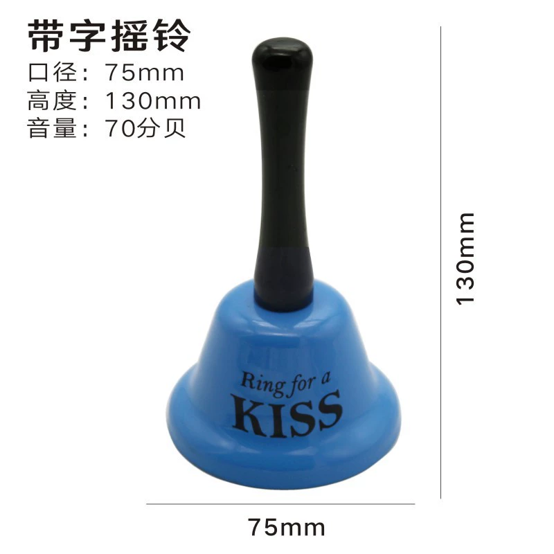 Ecological small bell, diameter 65mm, 65mm, 117mm, material