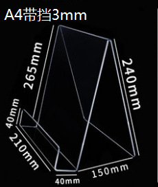 Soporte de libro soporte de exhibición de libros de biblioteca transparente soporte de exhibición soporte de escritorio Pantalla de almacenamiento estante de acrílico titular de estantería