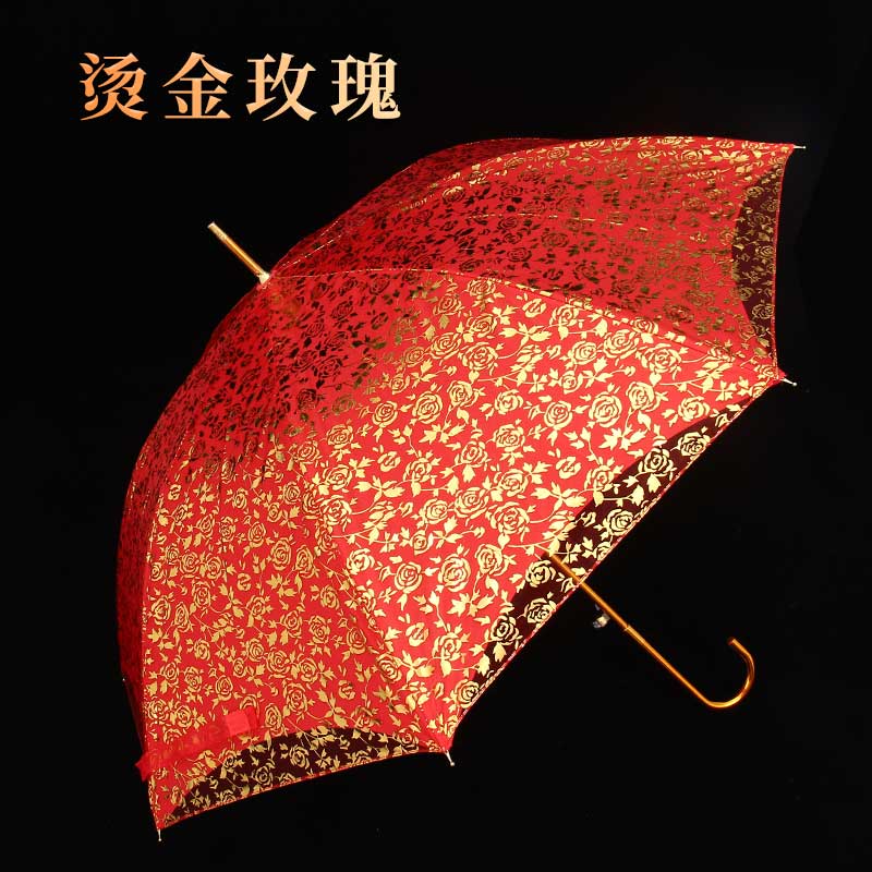 [핫스탬핑 로즈] [곡선손잡이 라이트 럭셔리] 신부우산 (핫셀러)