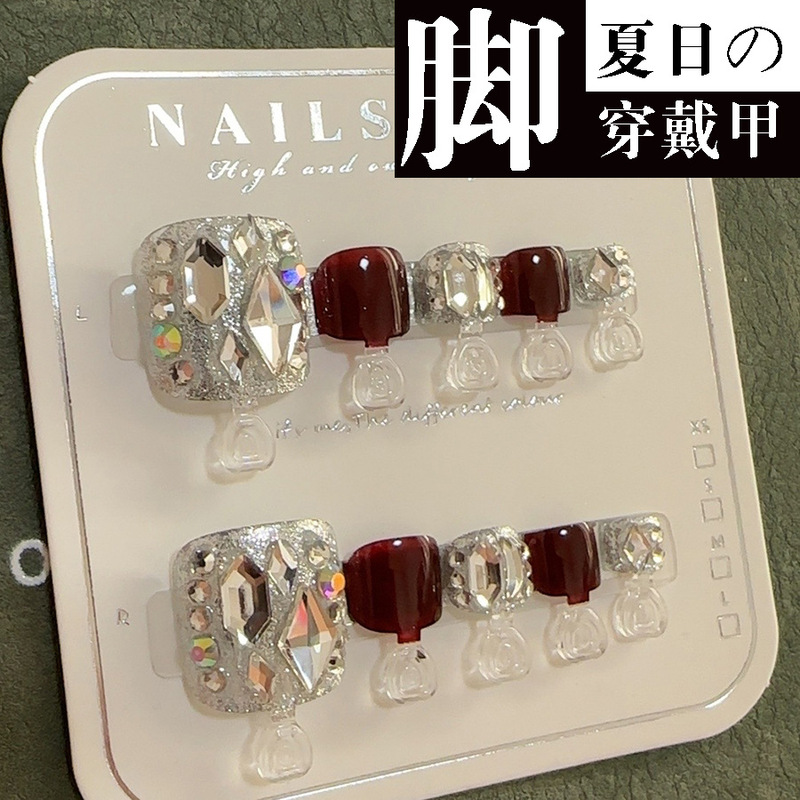 Toenails [Burgundy Silver Diamond] Cat Eye Handmade Toenail Manicure Fake Nails 4004 # Boxed