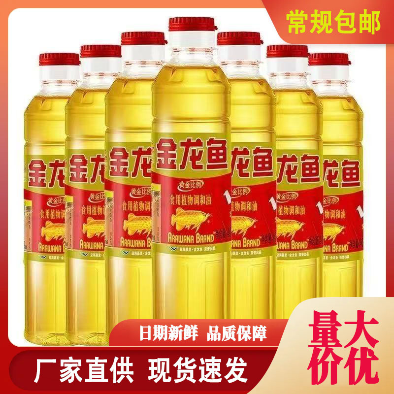金龙鱼黄金比例调和油400ml小瓶装炒菜烹饪食用油非转基因伴手礼|undefined