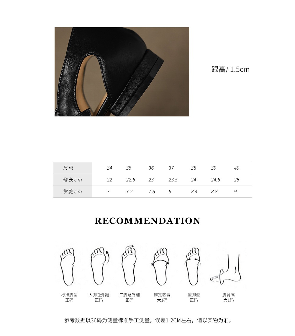 Dép sandal nữ quai ngang đế thấp mũi vuông da bò dệt kiểu La Mã — đen chi tiết 4