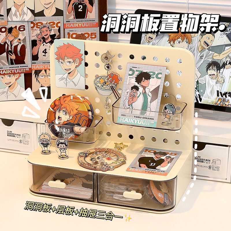 Desktop Hole Board Drawer-type Bar-yum Display Rack Millet Small Card Storage Desk Office Desk Storage Rack Storage Rack Desktop Hole Board Drawer-type Bar-yum Display Rack Millet Small Card Storage Desk Office Desk Storage Rack Storage Rack