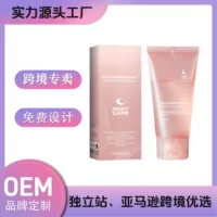 Detachable collagen...