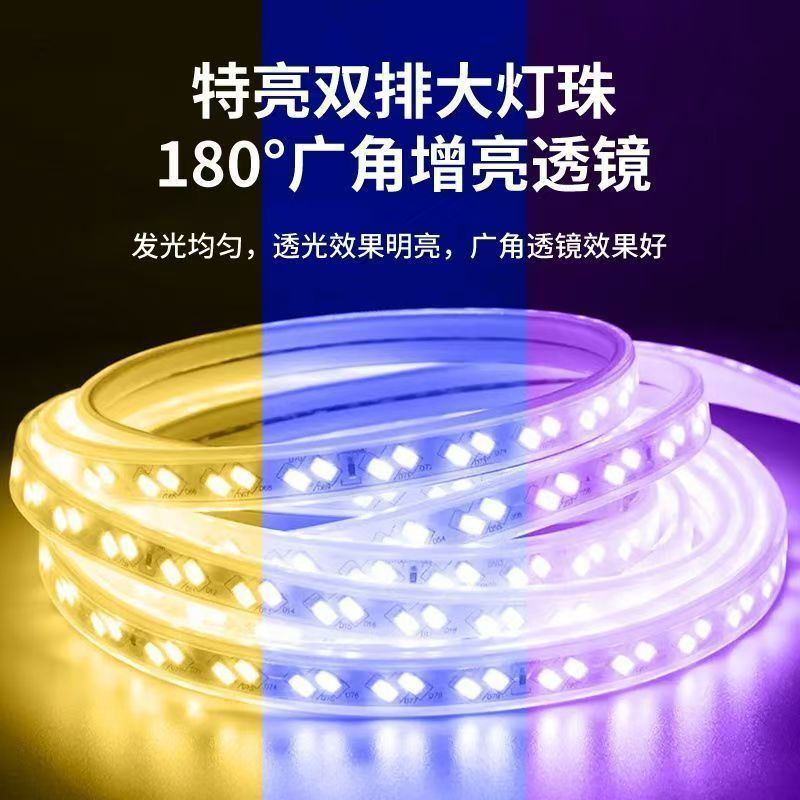 220V三色調光LEDライト、高輝度、家庭用リビングルーム照明、天井工事、屋外防水、高電圧変色|undefined