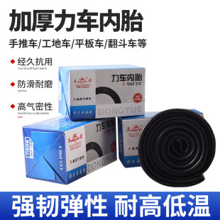 �|����܇��̥ ���r݆̥13/18/26*2 1/2 ����܇�h�l����܇݆̥��̥