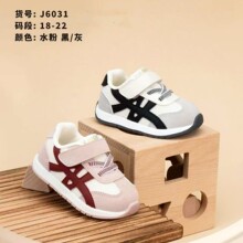 ������ͯЬ2026�����¿ͯ�\��Ь��ͯܛ��Ů���W���C�����eЬ��