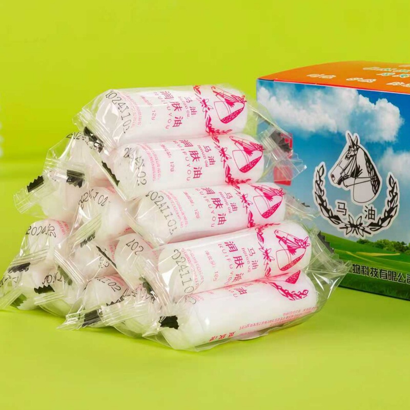 Manufacturer's Domestic Classic Horse Oil Stick, Iron Horse Oil, Moisturizing Face Oil, Hand Oil Stick, Hand Cream, In-Stock Horse Oil