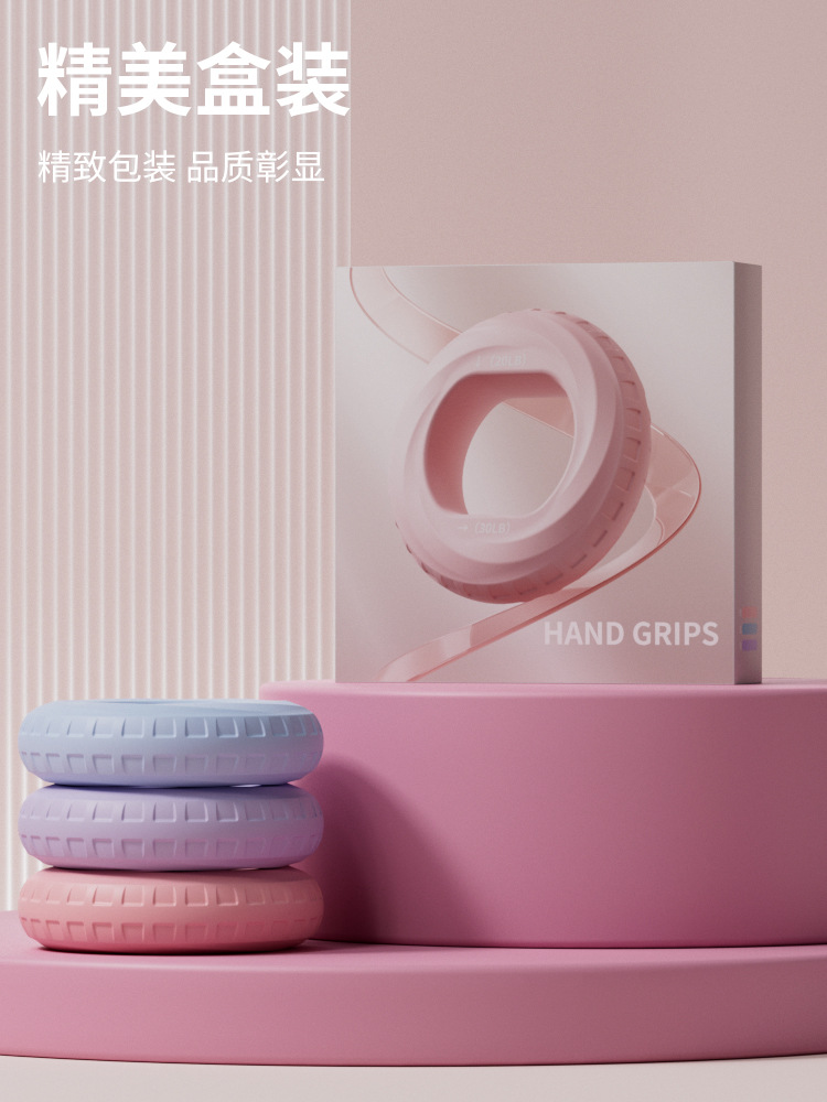 Grip de silicona de doble fuerza muñeca femenina braquial niños cinco dedos entrenamiento de fuerza de rehabilitación de mano anillo de agarre