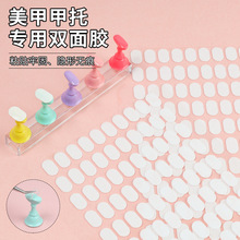 ���״����׼��Ќ����p���z 10pcs�{��͸���̶���Ƭ�������й����z