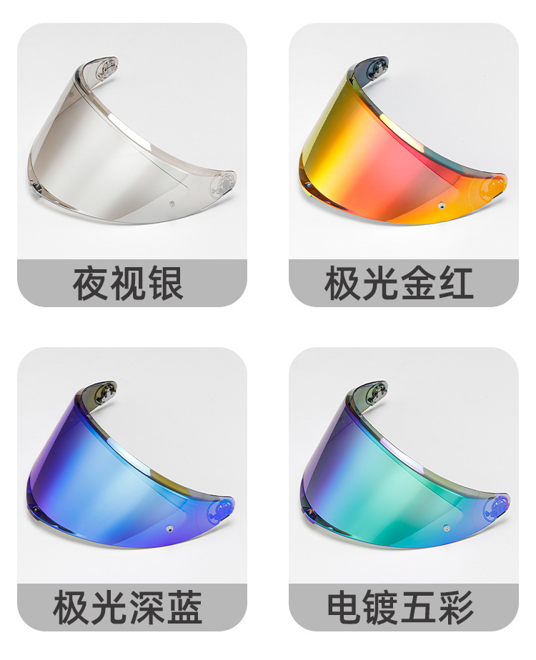 Motorcycle Helmet K6 Lens Compatible with Agv K6 K6S Models, Sun Protection Visor, Day and Night Universal Full-Face Helmet Accessory