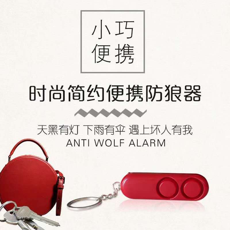 微信图片_20210819222912