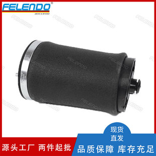 37121095579 Rear Left Shock Absorber Air Suspension Air Spring Gas Bag for Bmw X5 E53