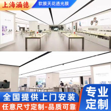 �S�Ҷ���4s���컨���LED�oӰ��������A������ܛĤ͸��ĤLED����